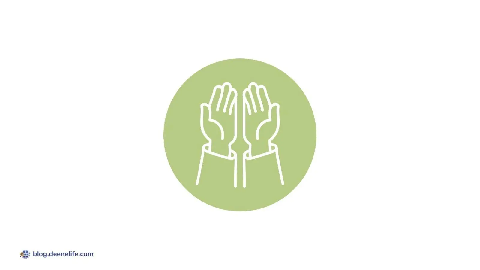 দুআর গুরুত্ব