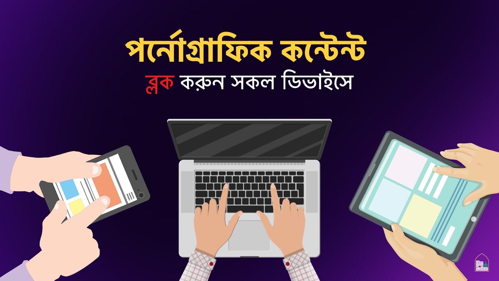 Swinger er va xotin porno sperma ichida